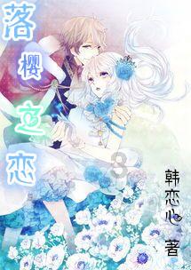 丛林森林逃生